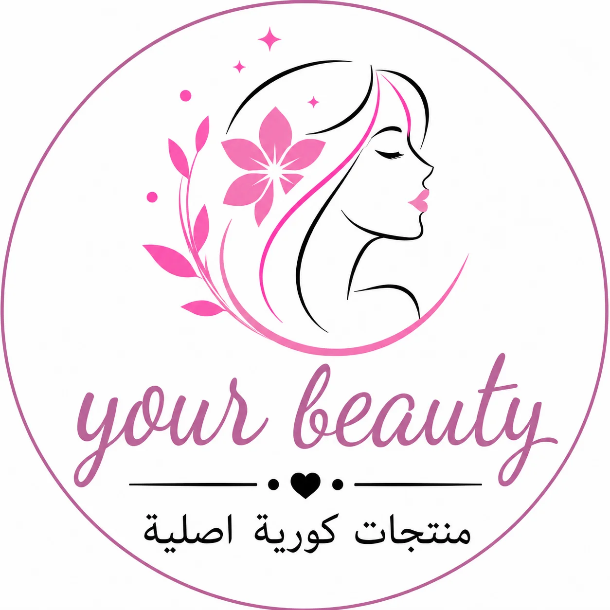 yourbeauty213