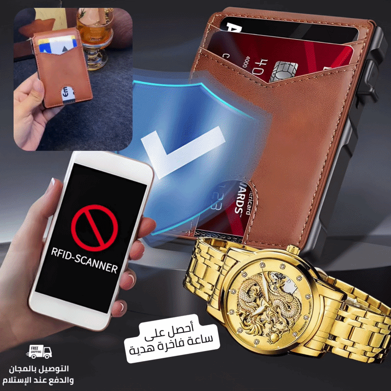 المنتج الأول