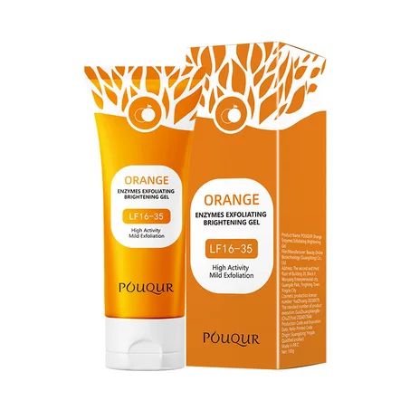 POUQUR Orange