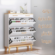 stores/d32a816ba3541dd56268f45acd657b17/products/2fG0QOZCIG3JEUGF8Ym9X2BUF7suOi68ED5Q9OJ6.png