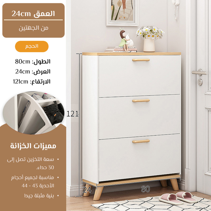 stores/d32a816ba3541dd56268f45acd657b17/products/T0fZu6Tc6tNYL6QL8TEjh1dg4OKJLXH0bszkFNwq.png