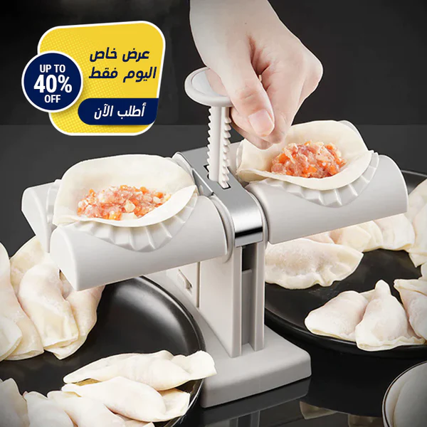 آلة حشو الفطائر ذات الرأس المزدوج