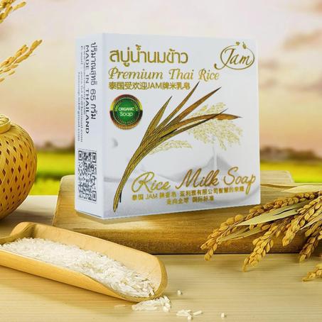 صابون الأرز بالحليب التايلاندي الفاخر - jam rice milk soap
