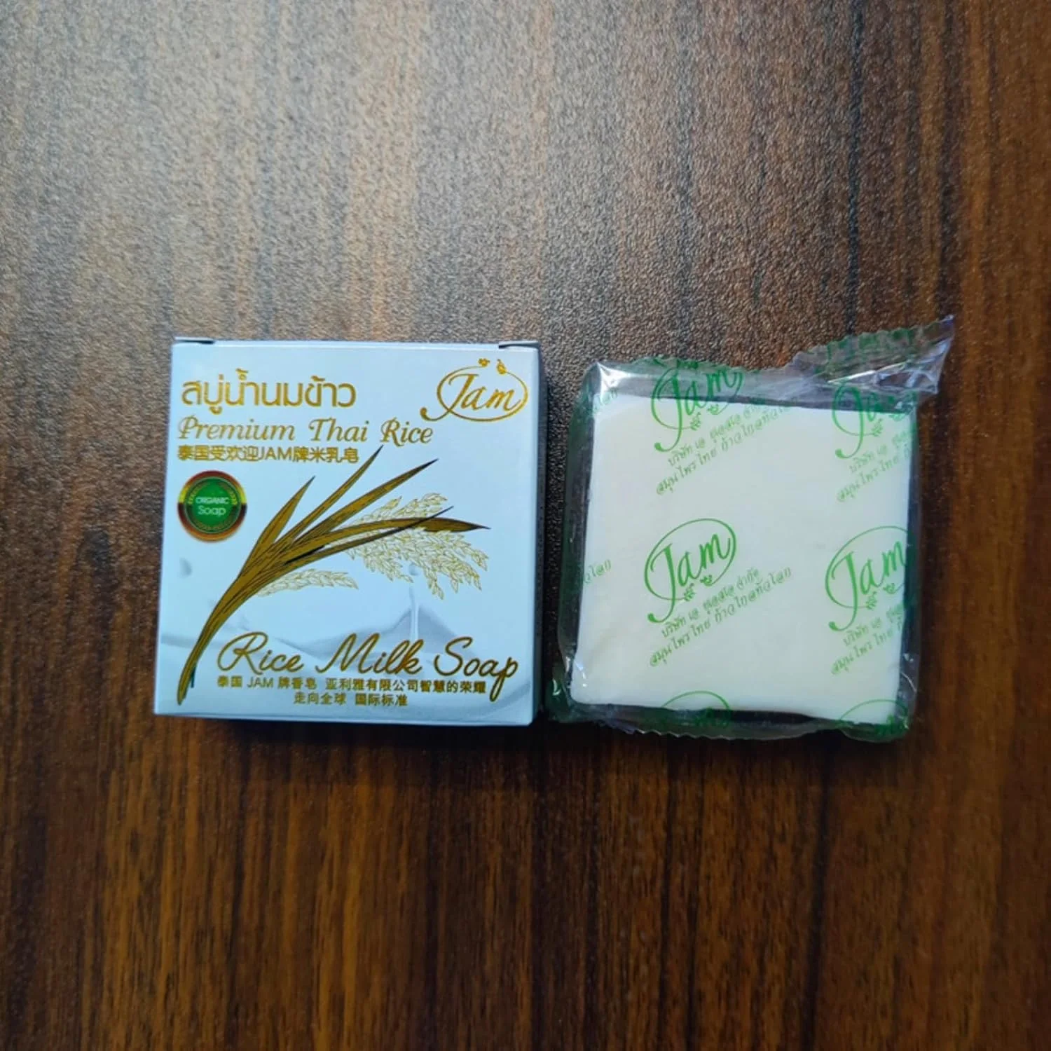 صابون الأرز بالحليب التايلاندي الفاخر - jam rice milk soap