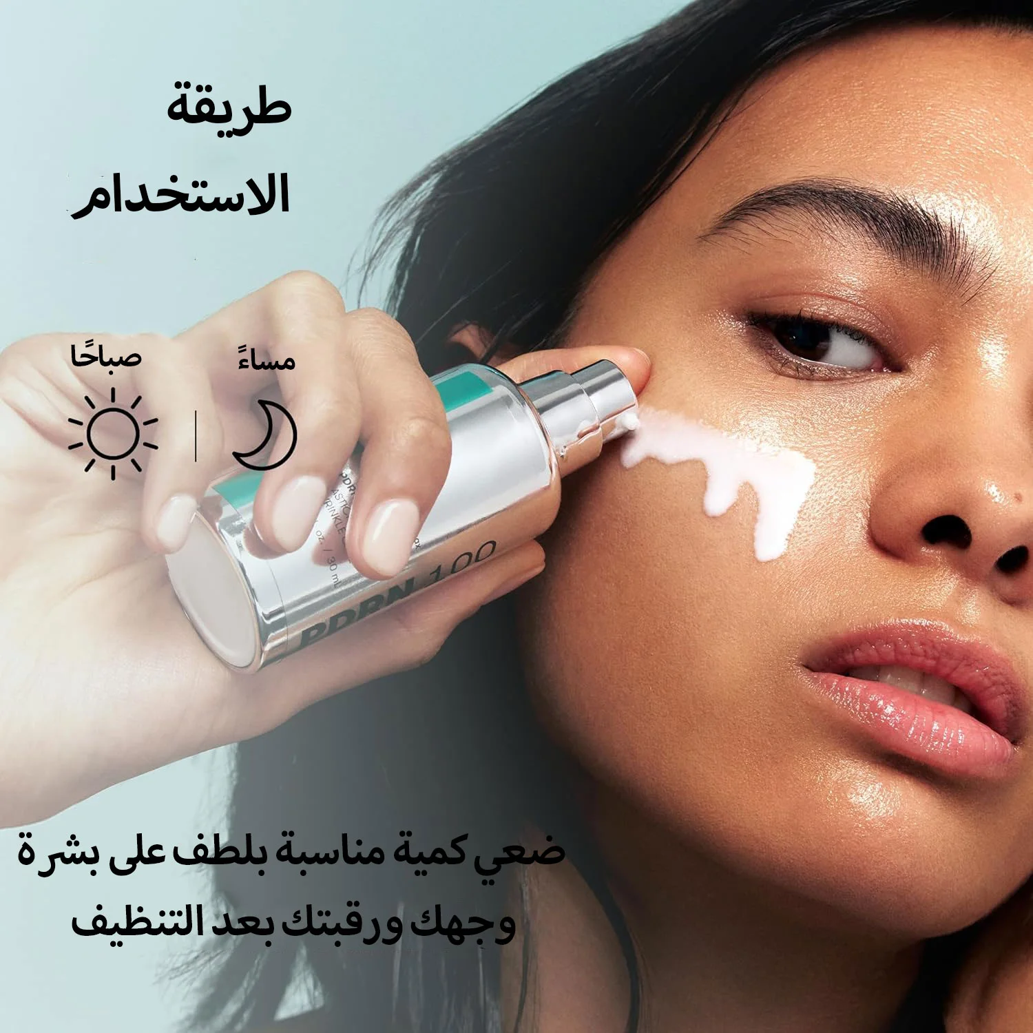 VT REEDLE SHOT 100 50ML. VT ريدل شوت 100