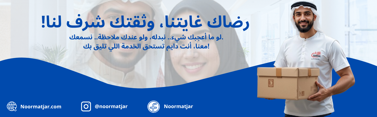 slider-image