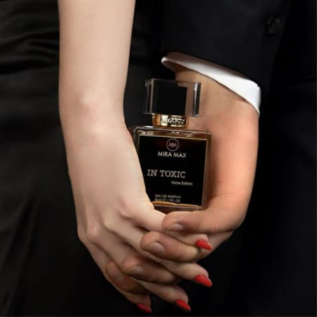 عطور للجنسين