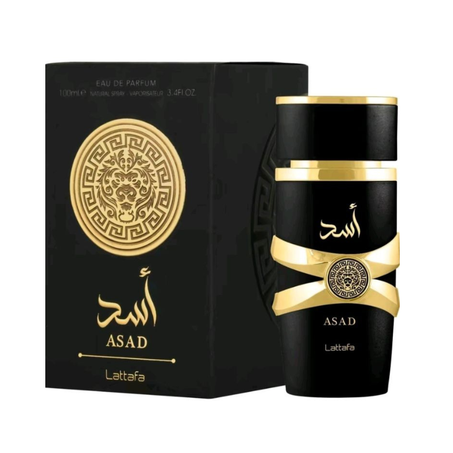 عطر أسد من لطافه