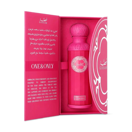 عطر قصة وان اند اونلي
