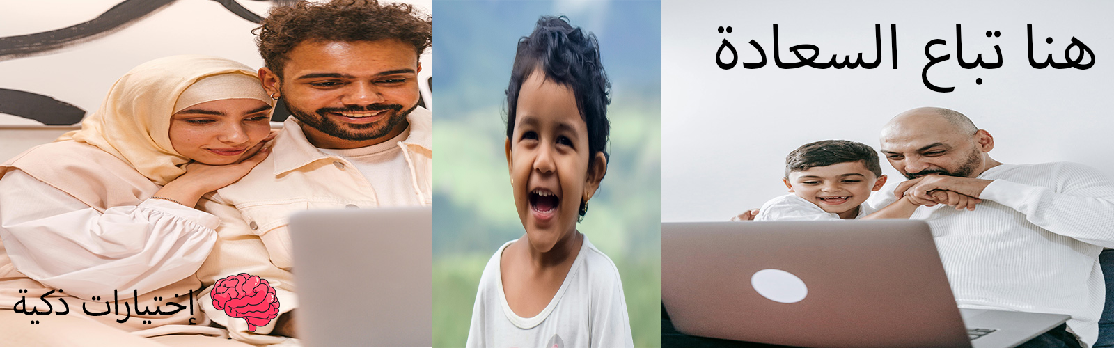 slider-image
