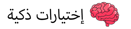 ikhtyarat-dhakya
