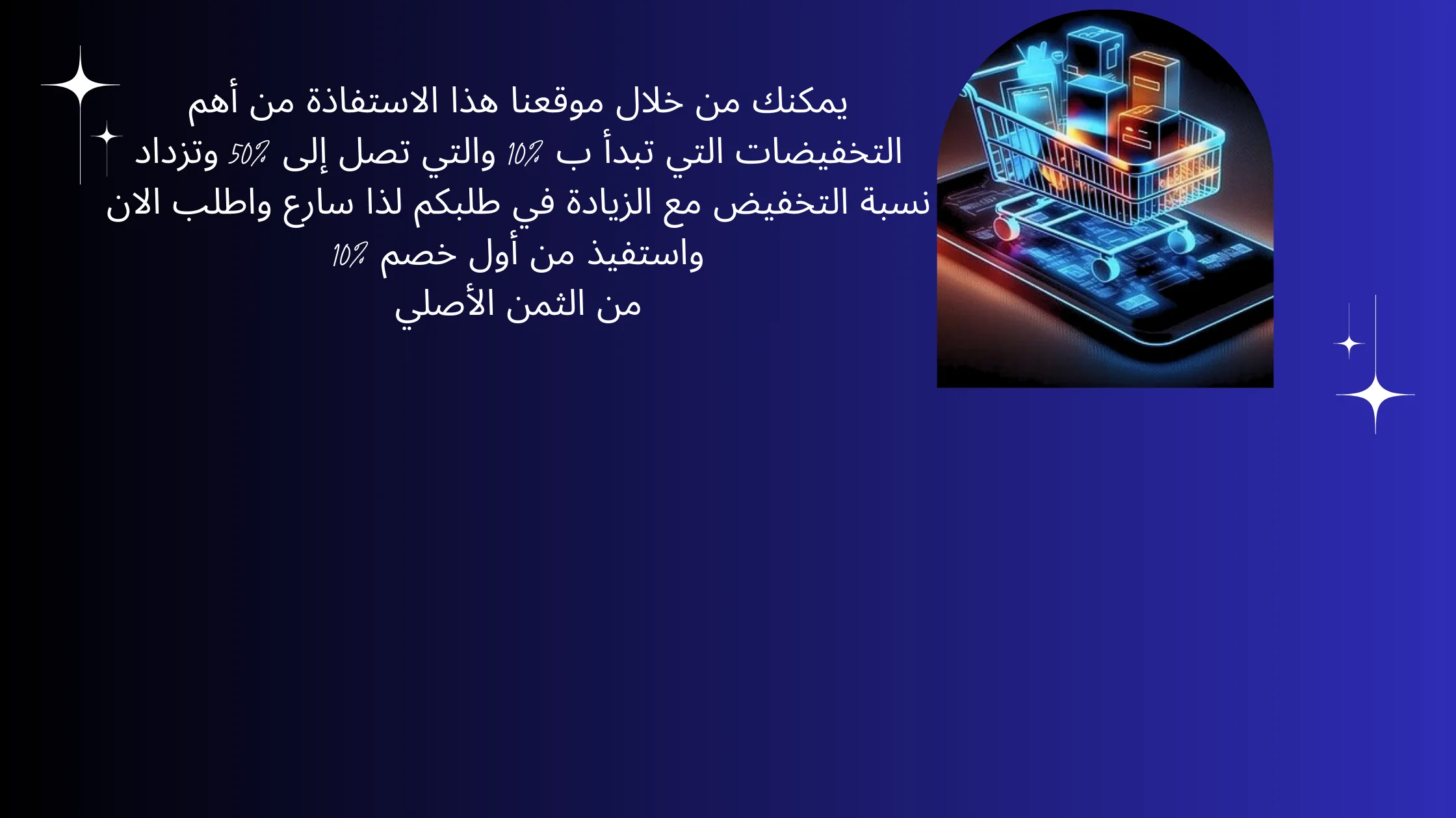 slider-image