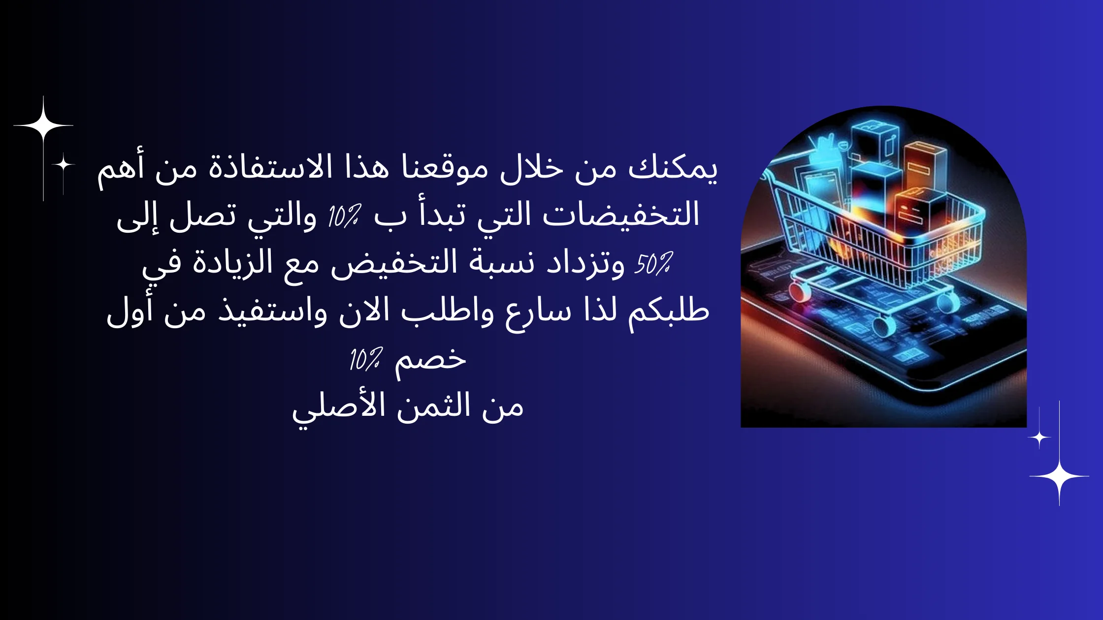 slider-image