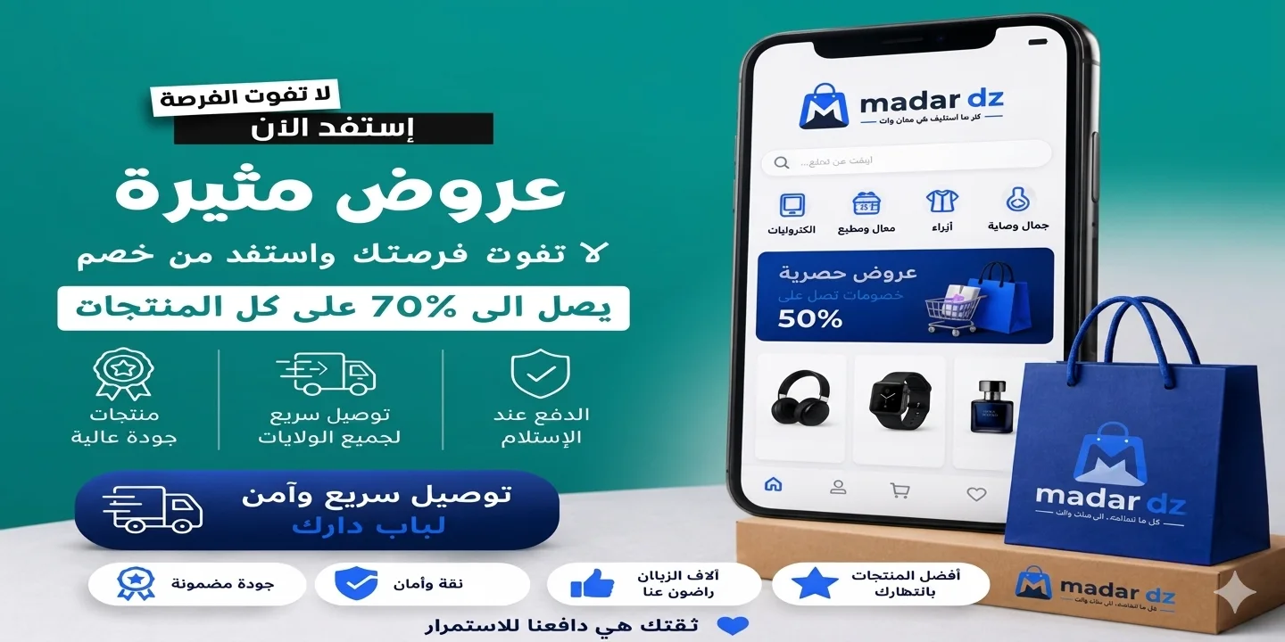 slider-image