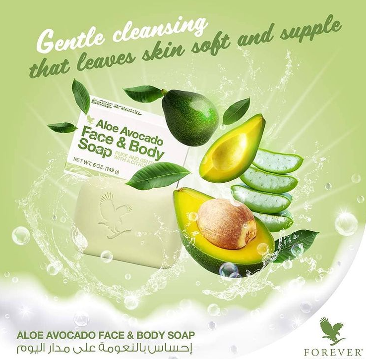 هل تعاني من جفاف البشرة بعد الاستحمام