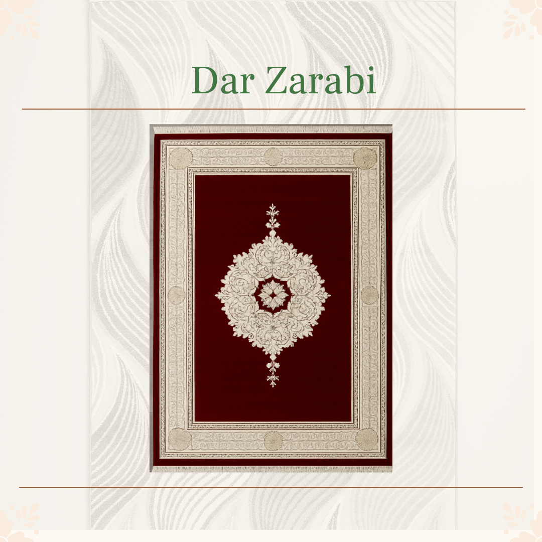 زربية تركية گرونة SHINAZ