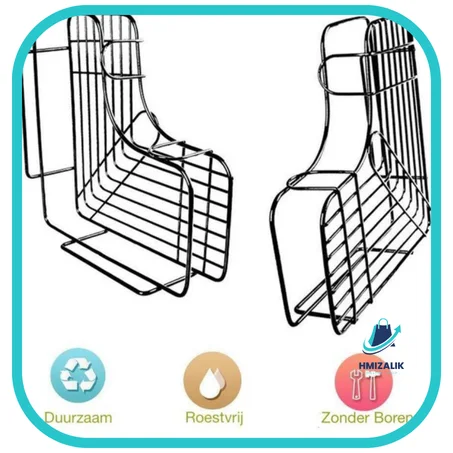 منظم الحمام