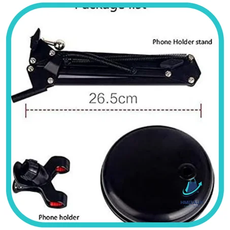 حامل الهاتف