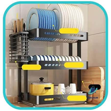 منظم الأواني