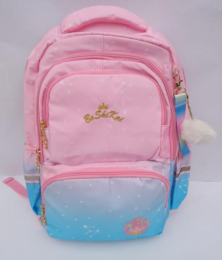 unicorn cartable