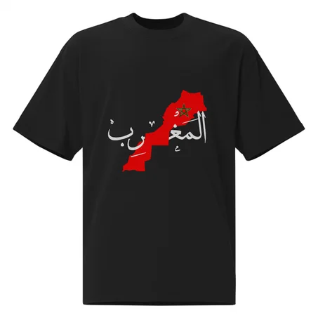 T-shirt Maroc Oversize – Carte du Maroc & Design “المغرب”