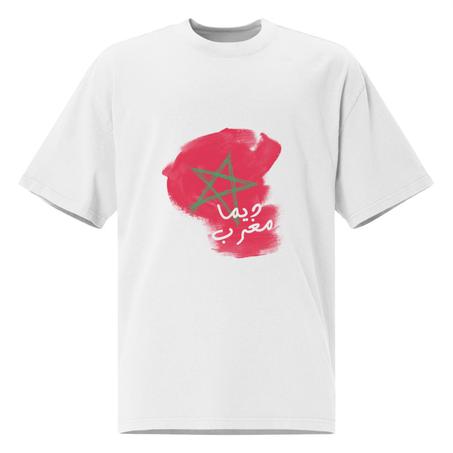 Tee shirt Dima maghrib