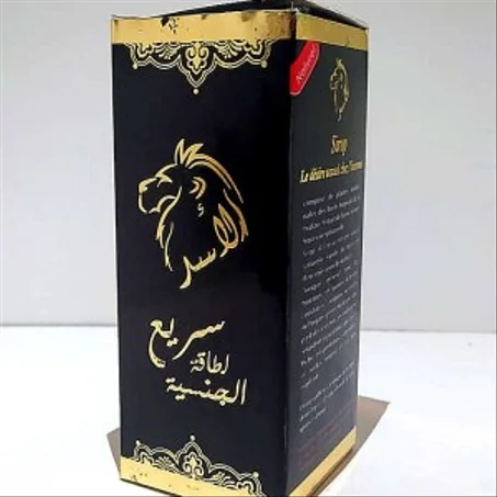 الاسد سريع لطاقة الجنسية