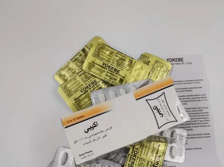 حبوب أكيبي لتسمين المؤخرة و الأرداف