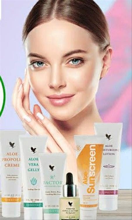 الجمال و العناية الصحية