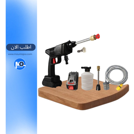 غسالة  لاسلكية عالية الضغط،