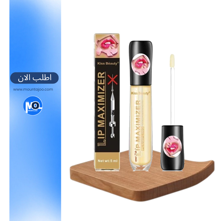 بلسم تكبير الشفاه
