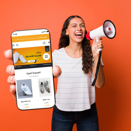 المجموعة المميزة