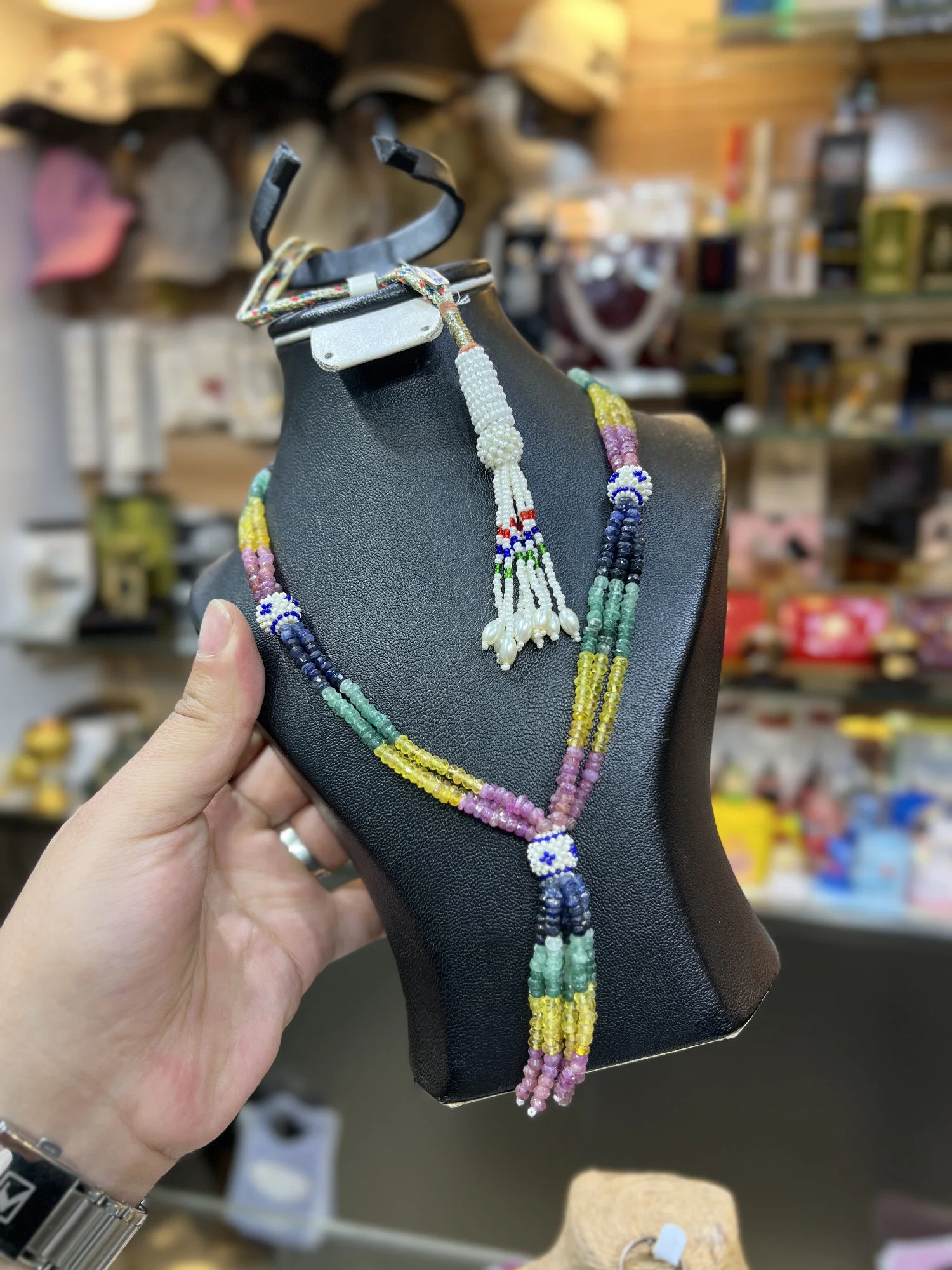 طقم زمرد ثلاثي