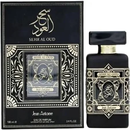 عطر سحر العود الأصلي