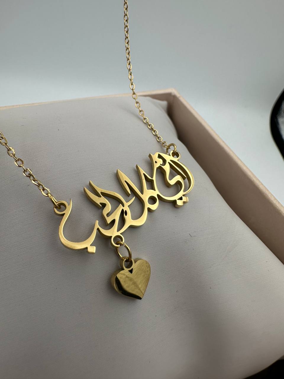 سلسلة أمي هي الحب❤
