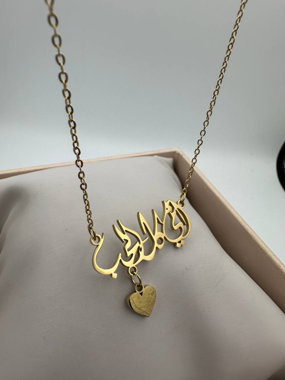 سلسلة أمي هي الحب❤