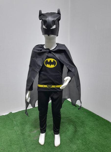 التصنيف الأول