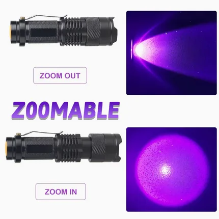 مصباح الأشعة فوق البنفسجية للكشف عن العقارب والثعابين