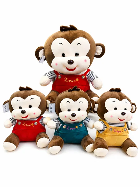 Monkey