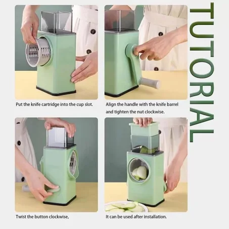 القطاعة المتعددة الوظائف  المنزلية