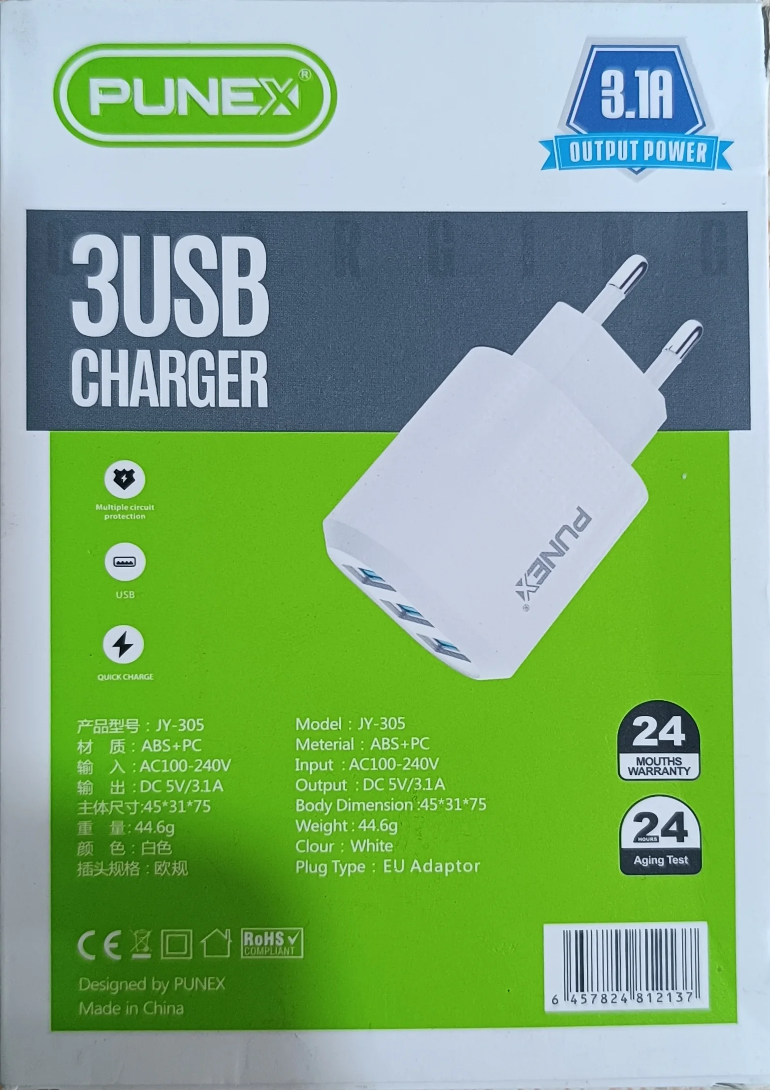 PUNEX JY-305 – Chargeur triple USB | 3.1A | Sécurité renforcée | Garantie 24 mois