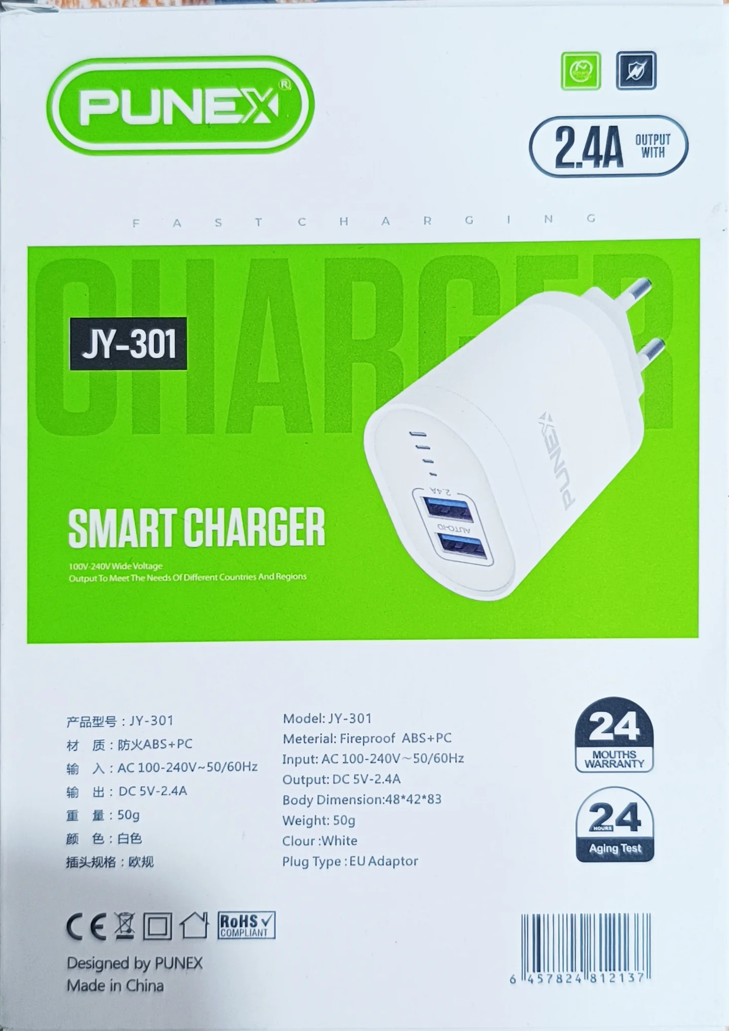 PUNEX JY-301 – Chargeur intelligent 2.4A | Double USB | Tension universelle | Garantie 24 mois