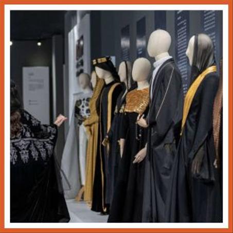 فئة الملابس