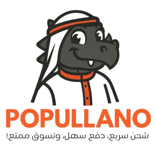 popullano store