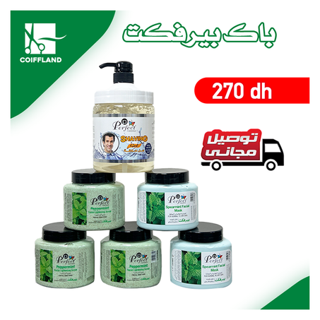 ✨ Offre Pack Perfect - نعومة وانتعاش لا يقاوم