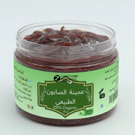 الصابون البلدي