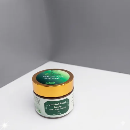 كريم المفاصل والركبة