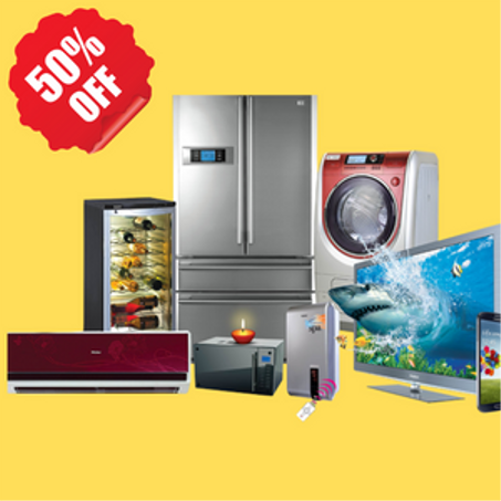 الأجهزة المنزلية