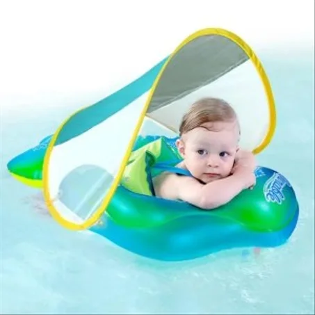 عوامة الأطفال مع مظلة شمسية