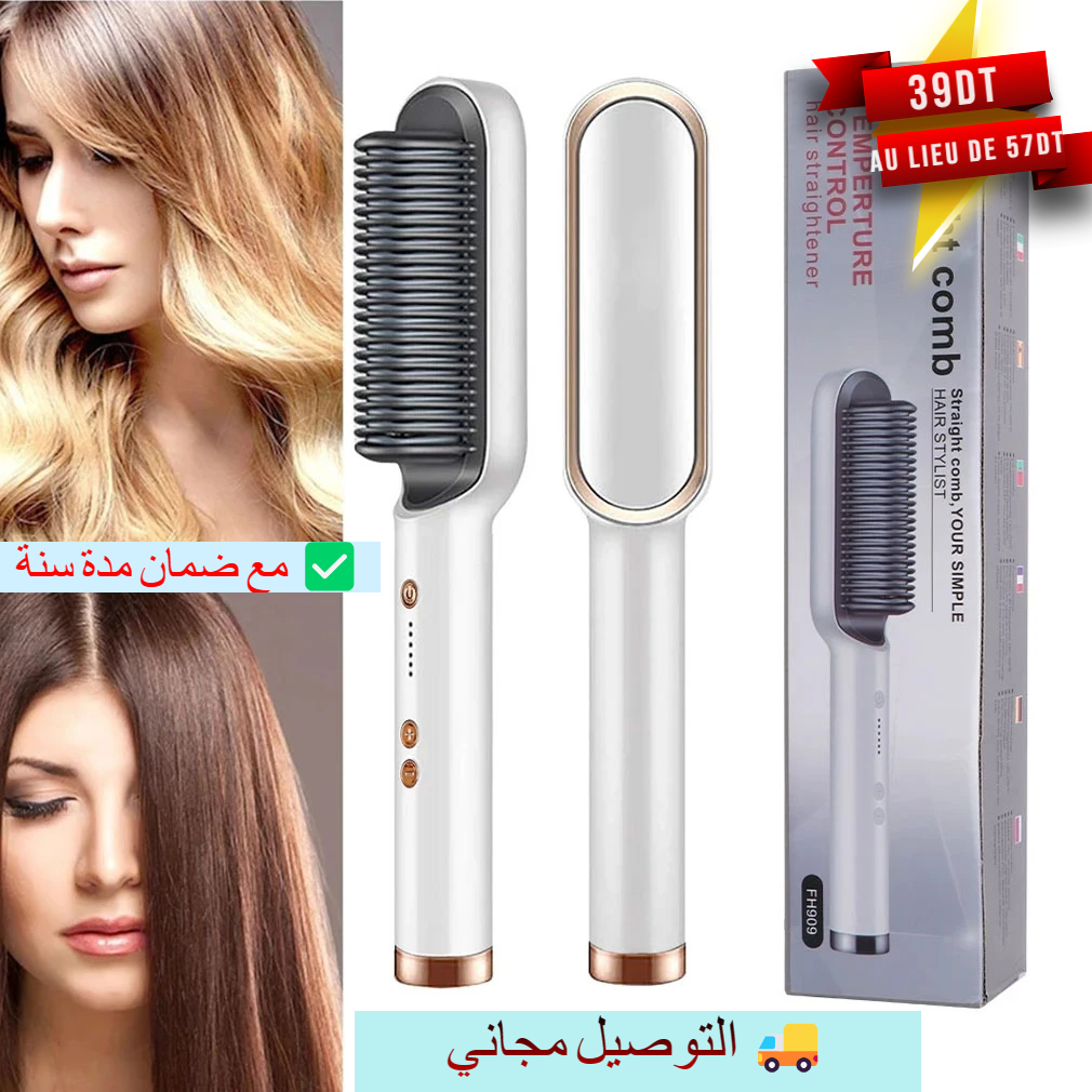 المشط الكهربائي